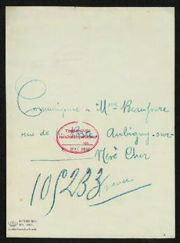 Expediente de Joseph Blois