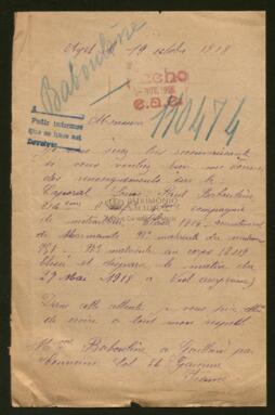 Expediente de Louis Paul Baboulène