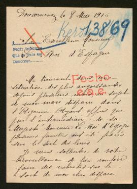 Expediente de Germain Kersaudy