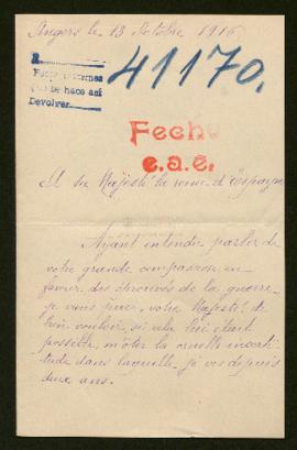 Expediente de François Maufrais