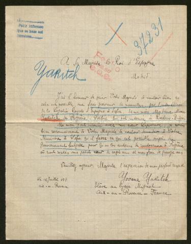 Open original Objeto digital