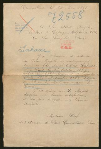 Open original Objeto digital