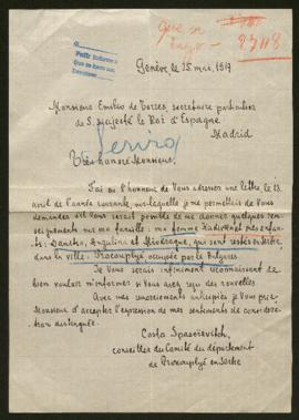 Expediente de la familia Spassoievitch Kadivka