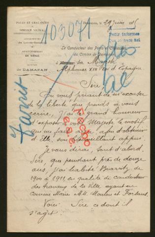 Open original Objeto digital