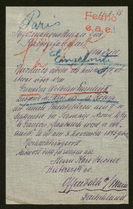 Expediente de Wilhelm Einselnitz