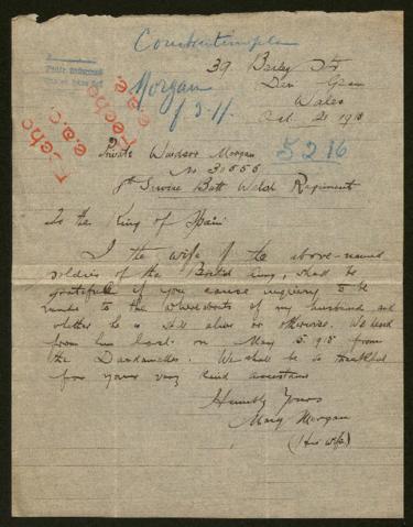 Open original Objeto digital