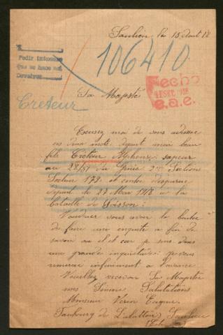 Open original Objeto digital