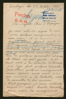 Expediente de Albert Sergent