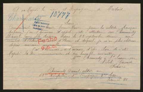 Open original Objeto digital