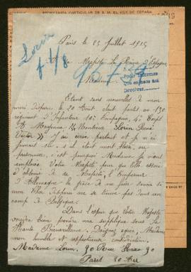 Expediente de René Victor Lorin