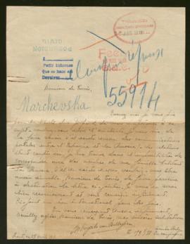 Expediente de Nadia Marchevoska