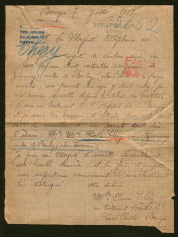 Open original Objeto digital