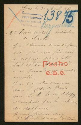 Expediente de Constant kerguenou